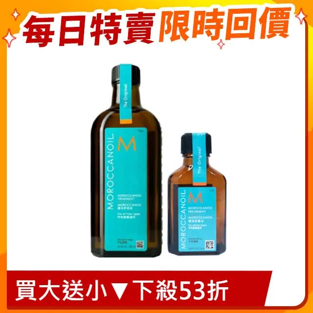 【25ml 比焊接牢固 贈輔助工具】強力AB膠 強力膠 強力鑄工膠 焊接膠 補漏膠 修補神器 萬能補膠 HDTCA2 歷史價格詳細信息