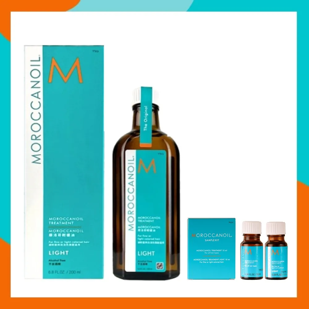 MOROCCANOIL 輕盈身體美膚油 50ml 歷史價格詳細信息