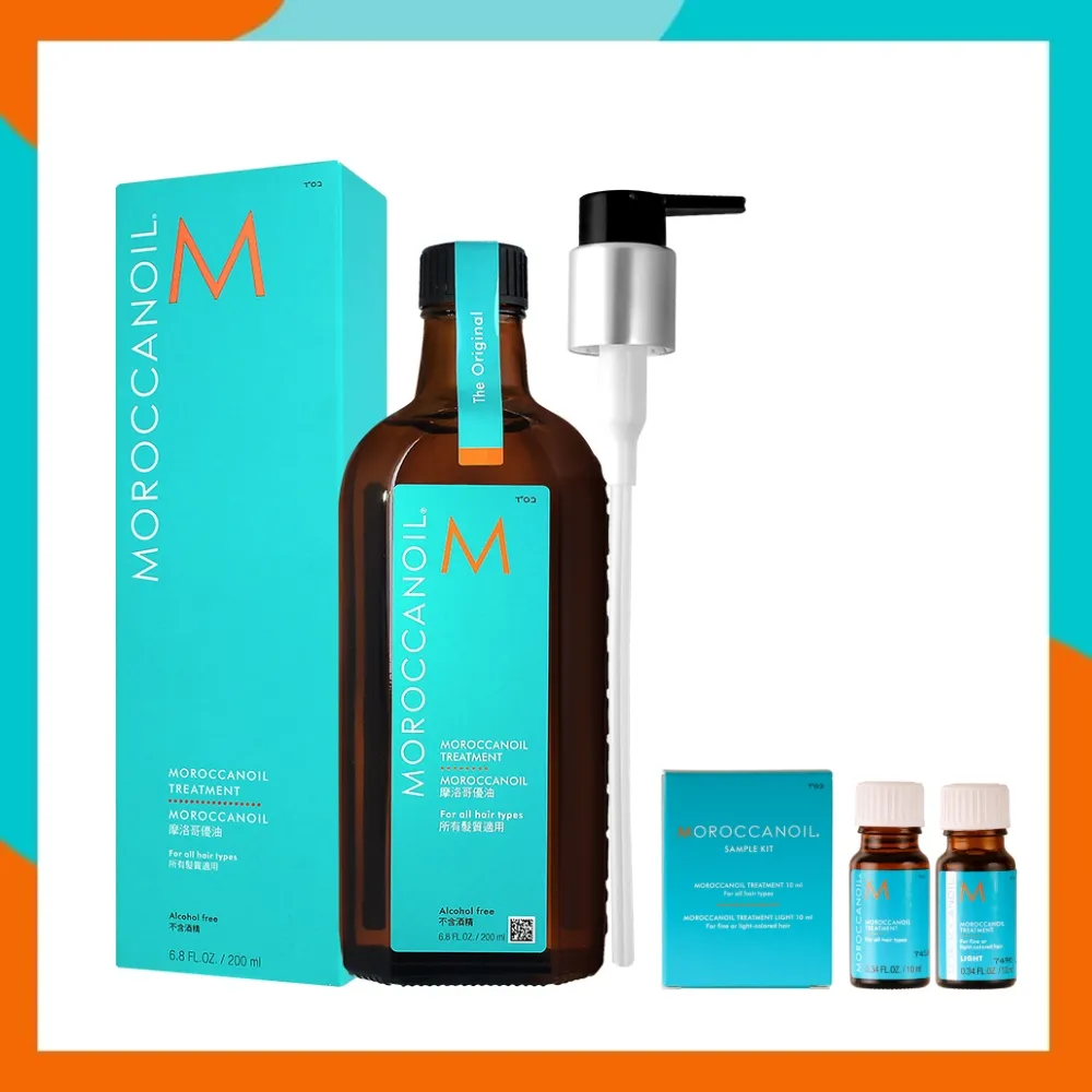 MOROCCANOIL 摩洛哥優油200ml  x20入 歷史價格詳細信息