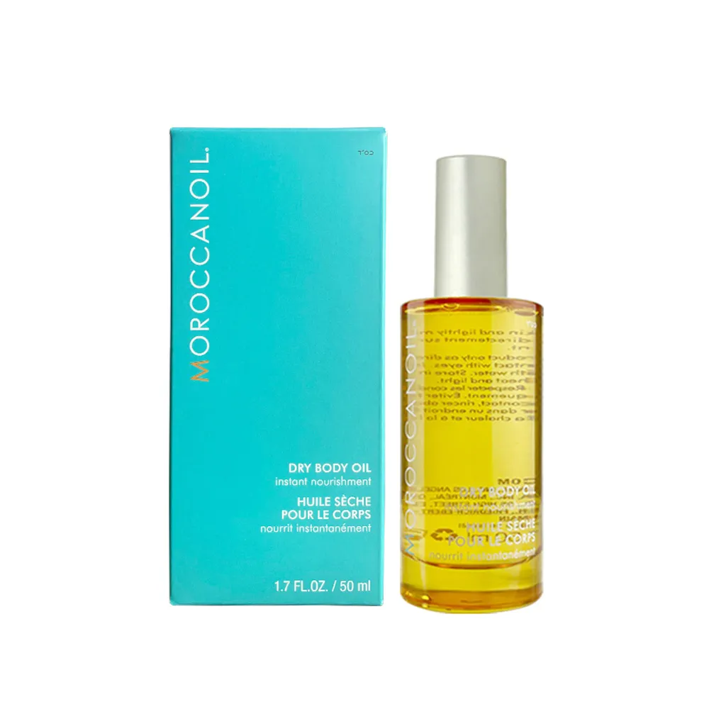 【MOROCCANOIL】優油美膚禮盒（摩洛哥優油 100ml＋輕盈身體美膚油 50ml） 歷史價格詳細信息