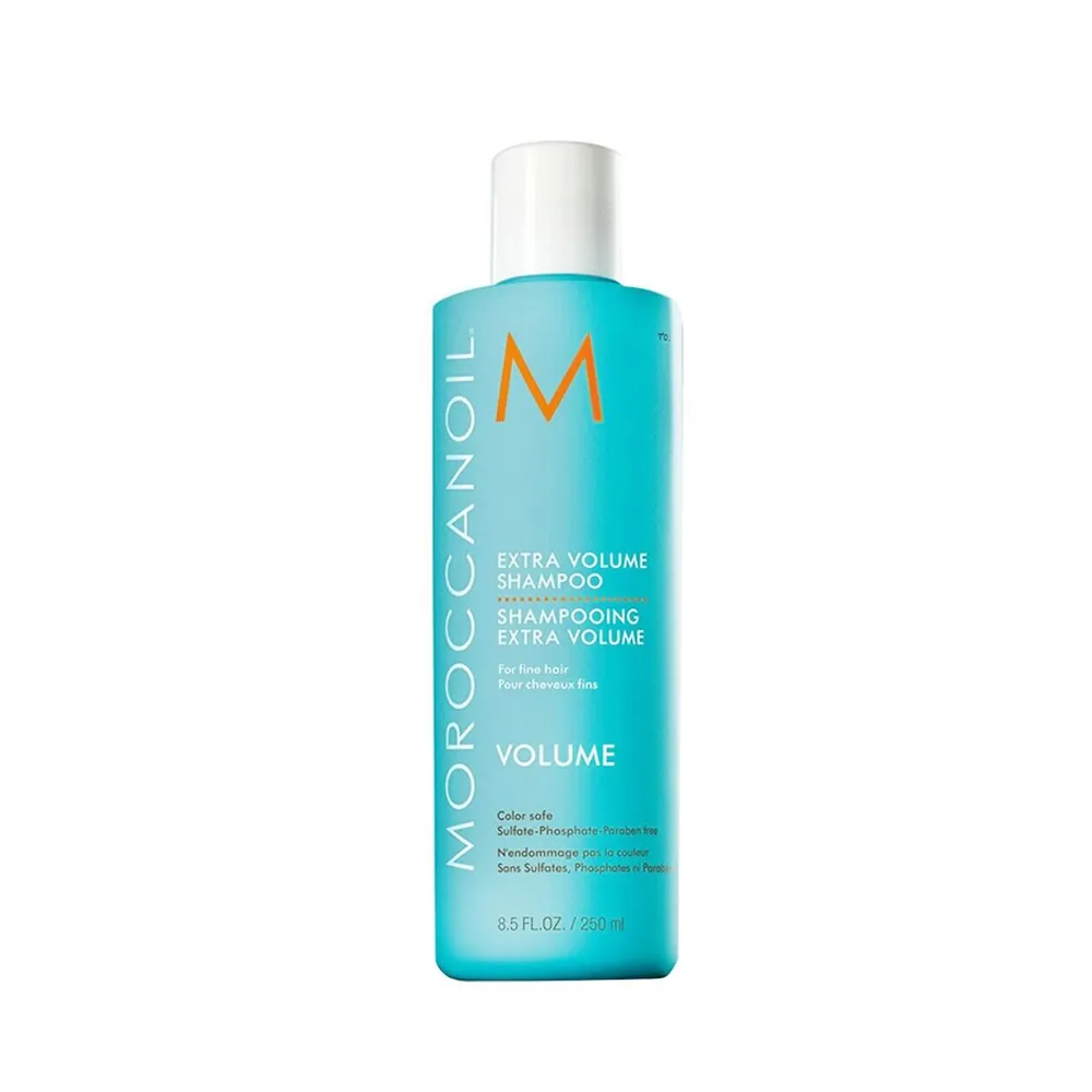 MOROCCANOIL 輕盈身體美膚油 50ml 歷史價格詳細信息