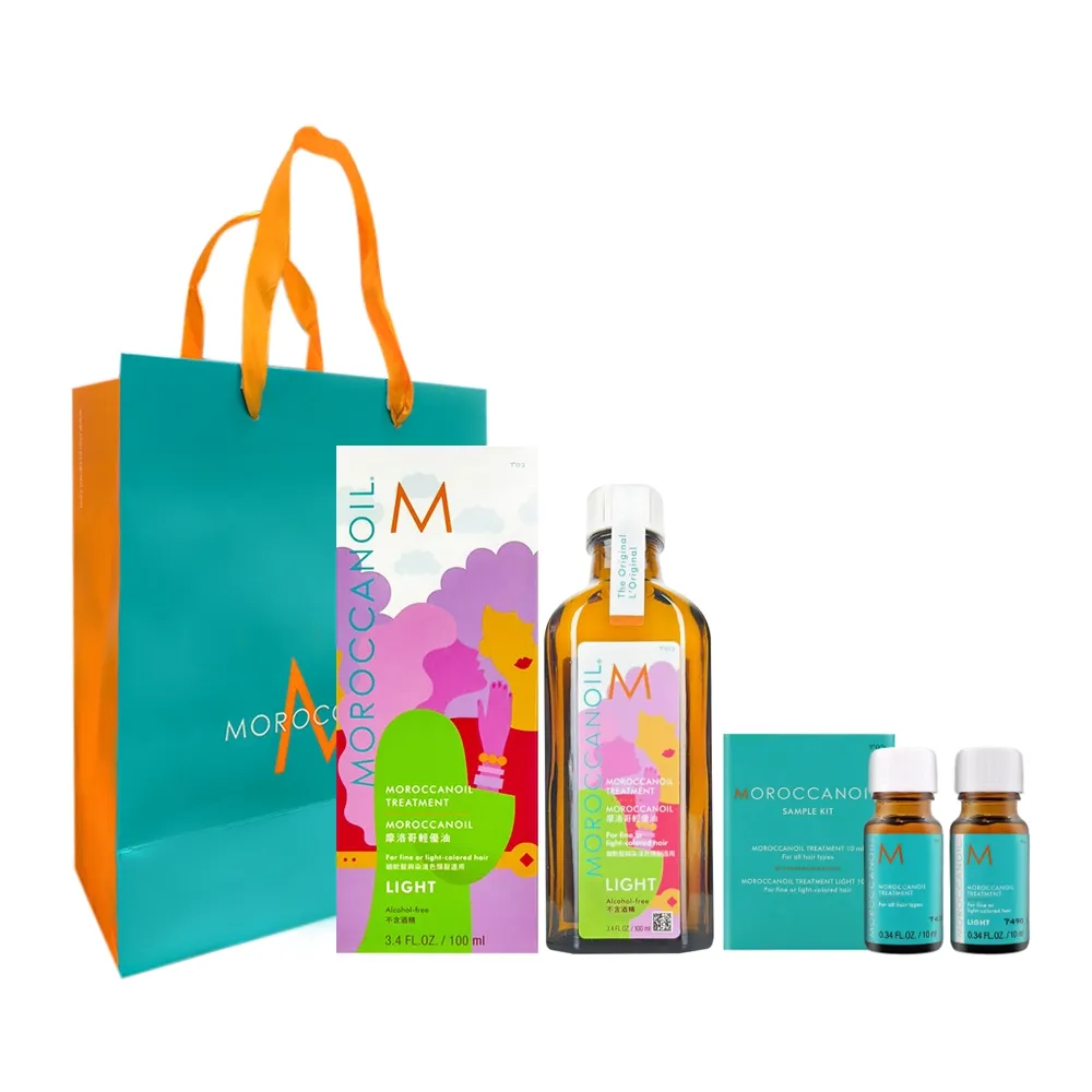 MOROCCANOIL 輕盈身體美膚油 50ml 歷史價格詳細信息