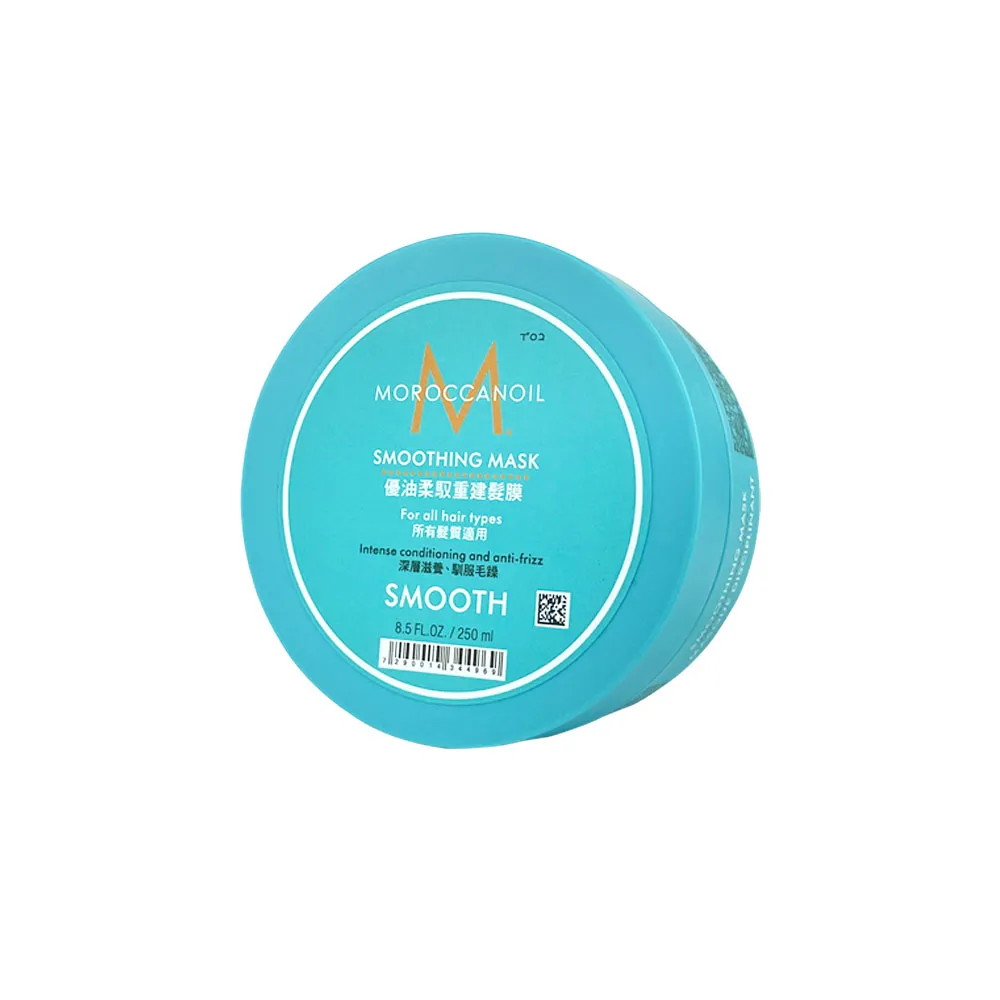 【MOROCCANOIL】優油美膚禮盒（摩洛哥優油 100ml＋輕盈身體美膚油 50ml） 歷史價格詳細信息