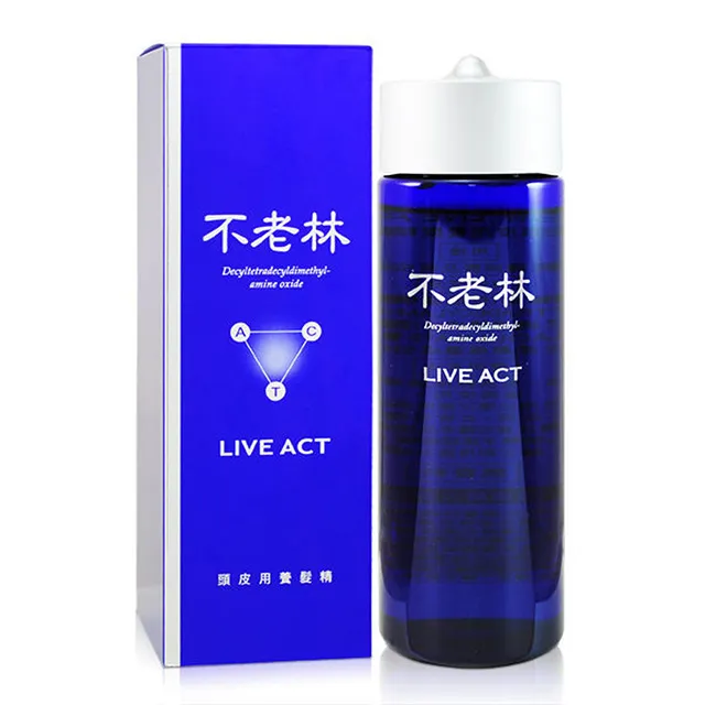 SHISEIDO 資生堂 不老林頭皮用養髮液200ml Vivo薇朵 歷史價格詳細信息