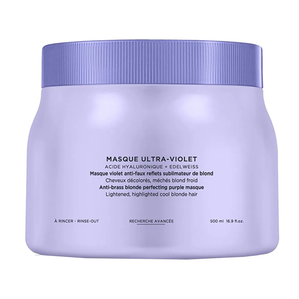 《KERASTASE卡詩》燦金絕色熱活精華150ml 歷史價格詳細信息