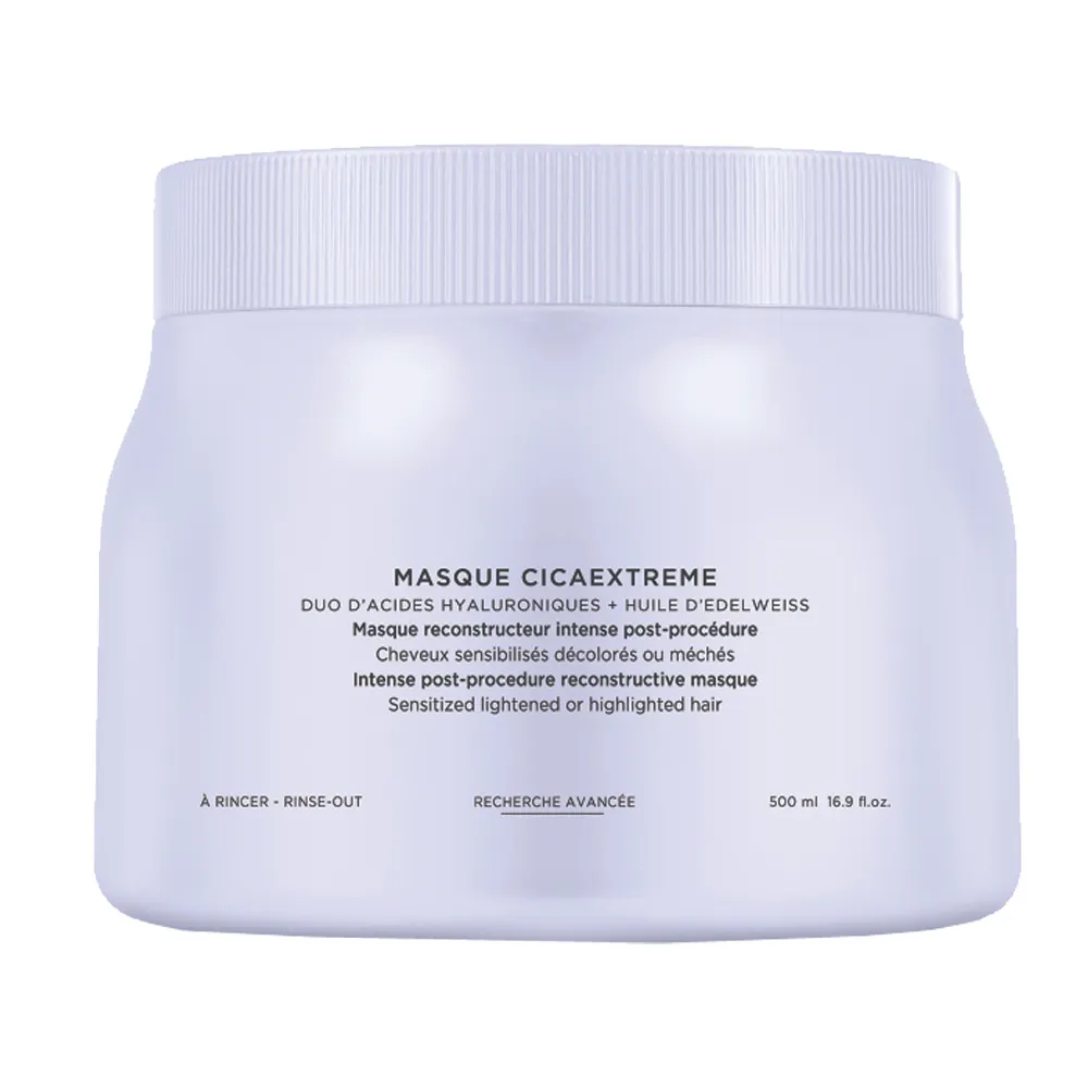 【KERASTASE 卡詩】燦金絕色特潤極光露 100ml 國際航空版 歷史價格詳細信息