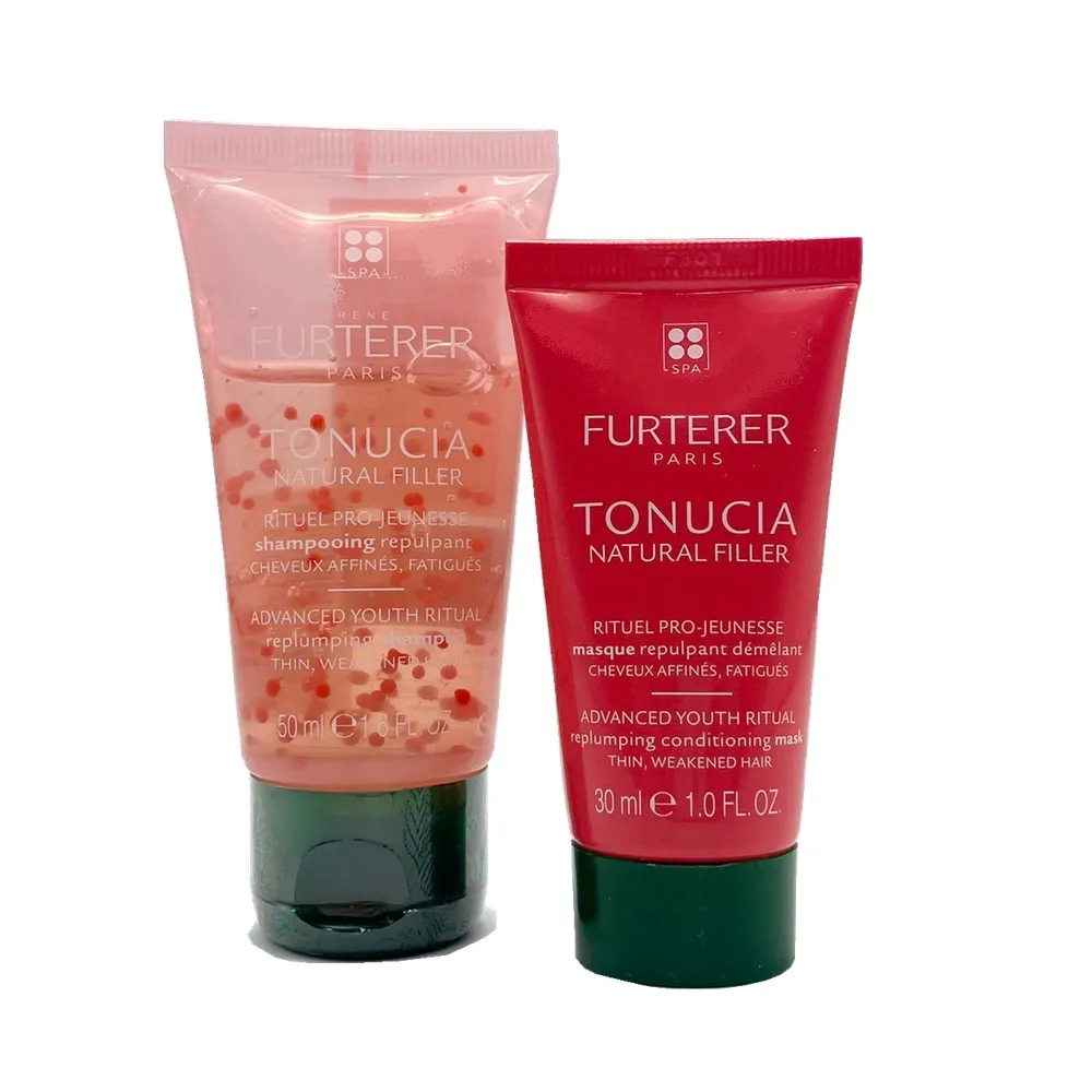 【RENE FURTERER 萊法耶】荷那法蕊-三項森髮調理液 5.5mlx8入/盒(原廠公司貨) 歷史價格詳細信息