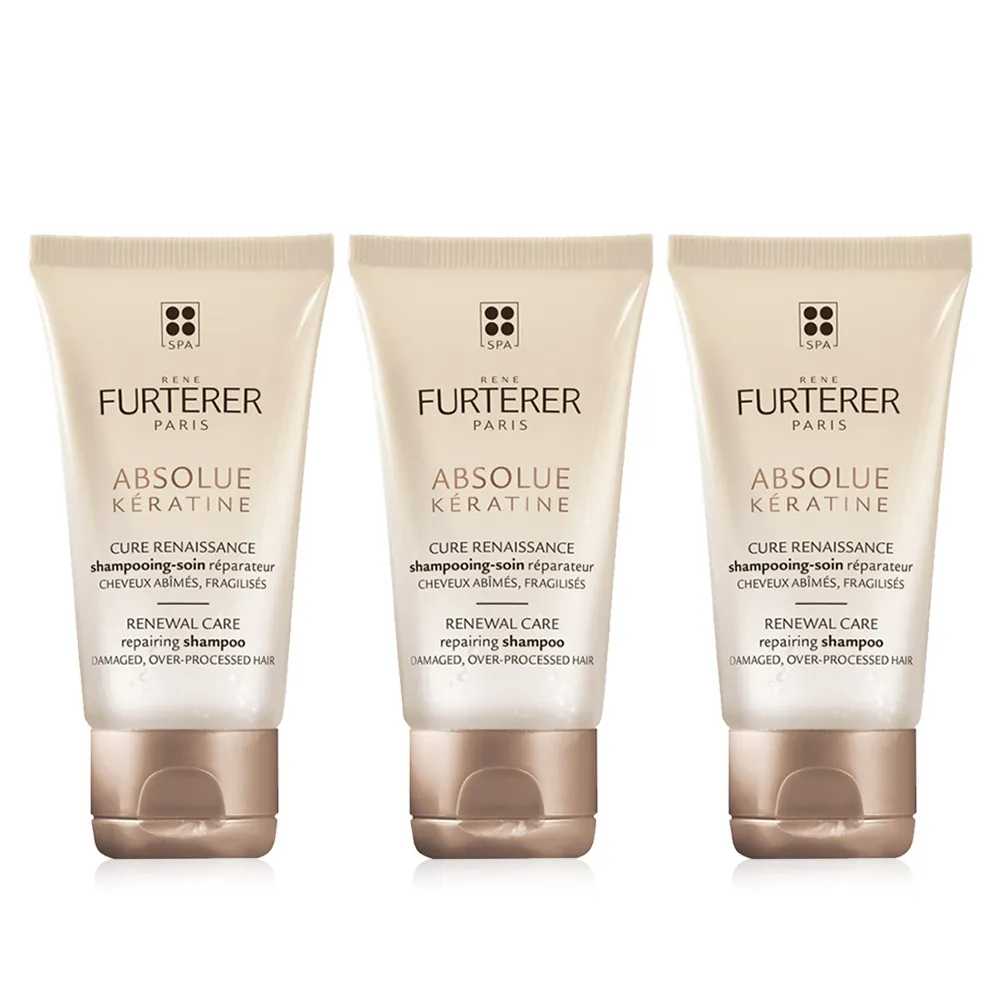 【RENE FURTERER 萊法耶】荷那法蕊-三項森髮調理液 5.5mlx8入/盒(原廠公司貨) 歷史價格詳細信息