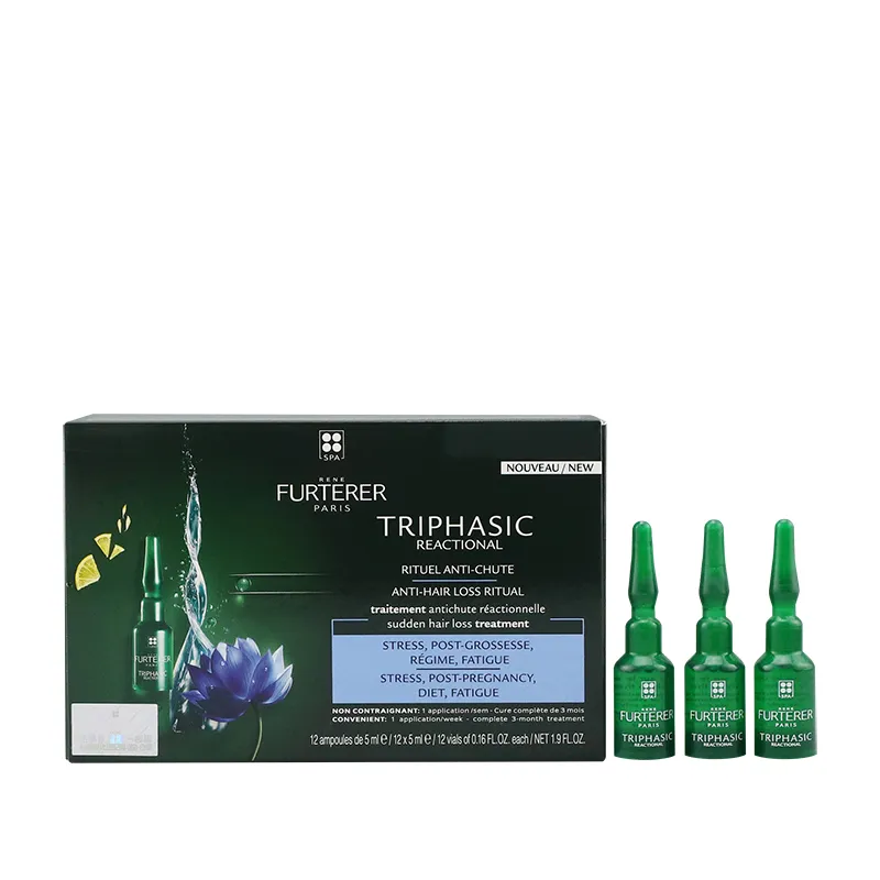FURTERER萊法耶 荷那法蕊 三項森髮活效修護膜 30ml (3入) 旅行小樣 歷史價格詳細信息