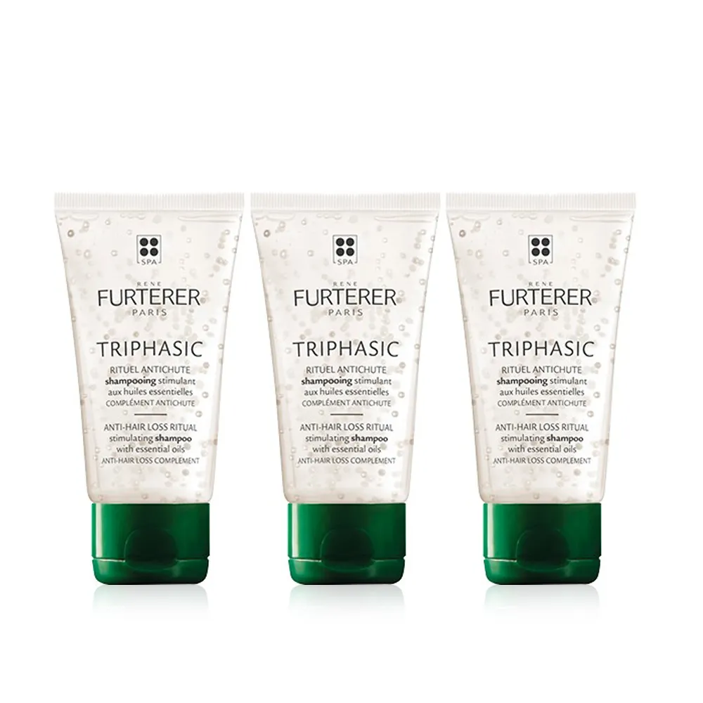 FURTERER萊法耶 荷那法蕊 三項森髮活效修護膜 30ml (3入) 旅行小樣 歷史價格詳細信息
