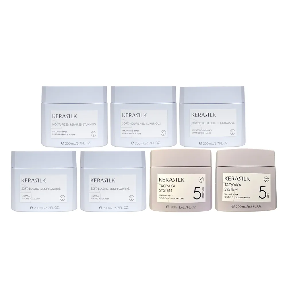 GOLDWELL 歌薇 絲馭洸 水誘晶漾/質順柔緻/慕光戀色 髮露 75ml 免沖洗 護髮 (任選1入) 歷史價格詳細信息