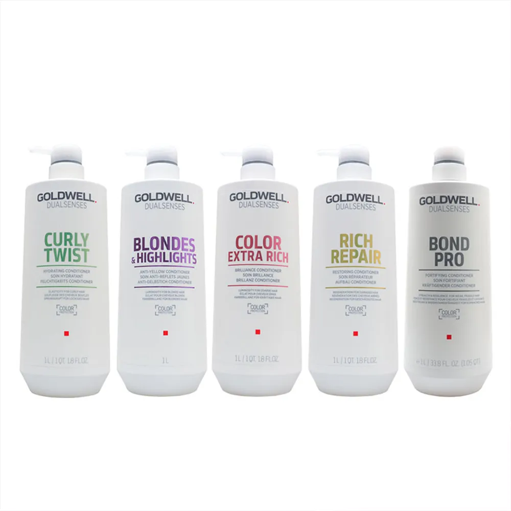 GOLDWELL 光感髮膜1000ml 歷史價格詳細信息