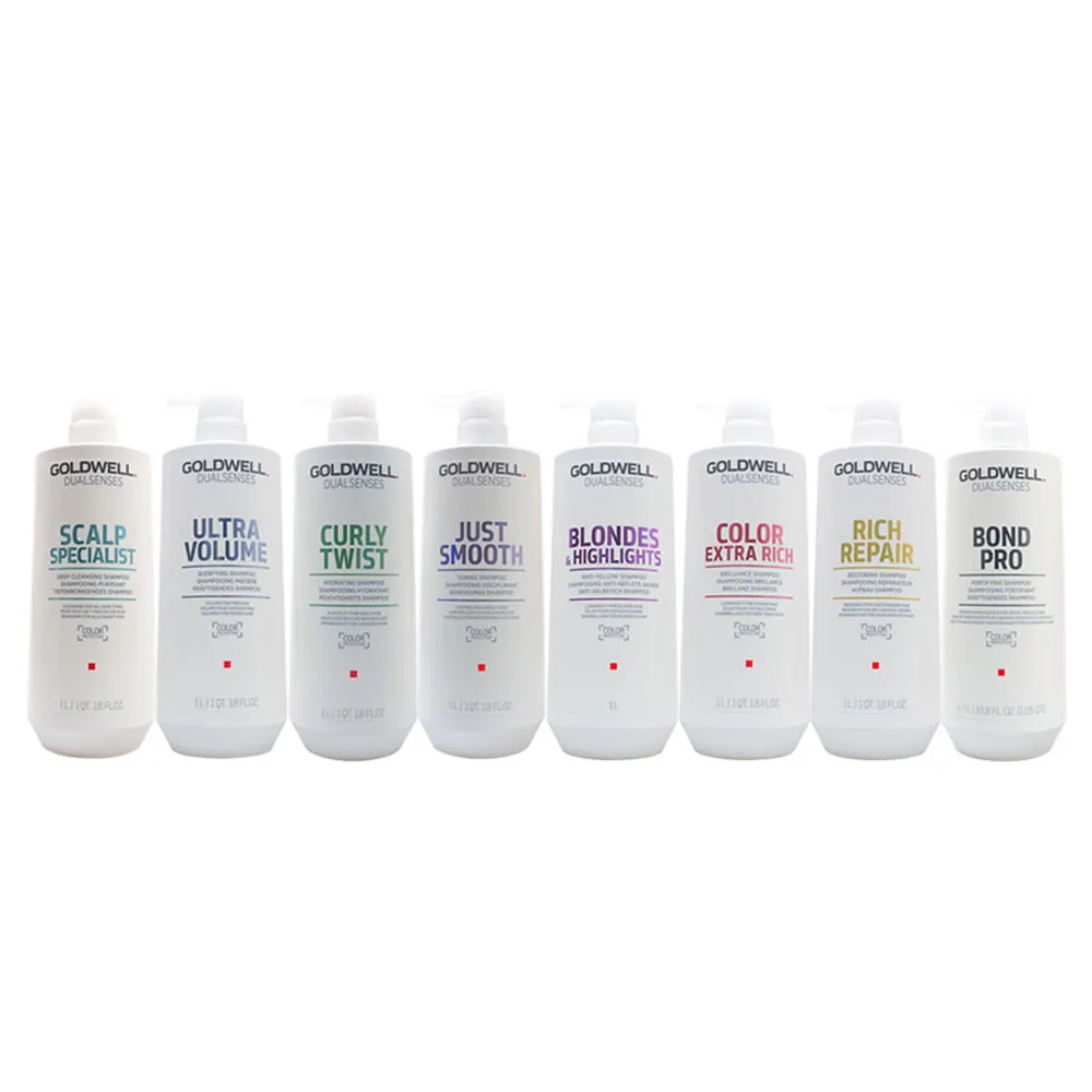 ????光感洗護????Yumiaro 優美樂 天使羽結柔光系列 光感髮浴 光感修護素 摩洛哥黃金油 洗髮精 護髮 護髮油 歷史價格詳細信息