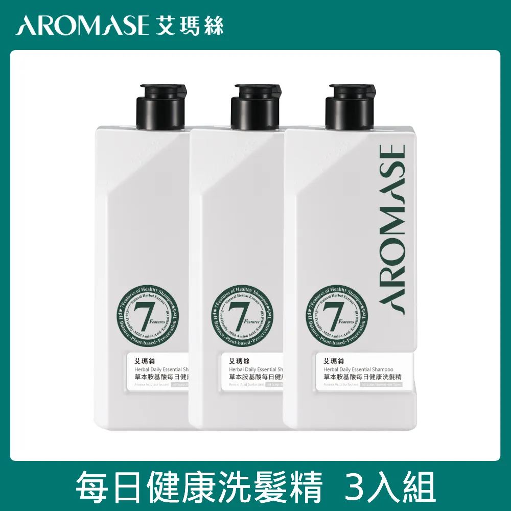 AROMASE艾瑪絲 草本胺基酸每日健康洗髮精+1%5α捷利爾頭皮淨化液CC+2%5α捷利爾頭皮淨化液 歷史價格詳細信息