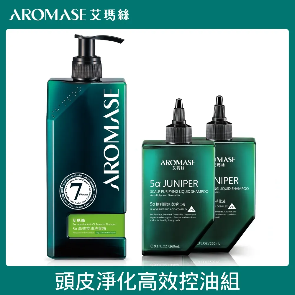 Aromase 艾瑪絲 洗髮精 400mL(2入) 歷史價格詳細信息