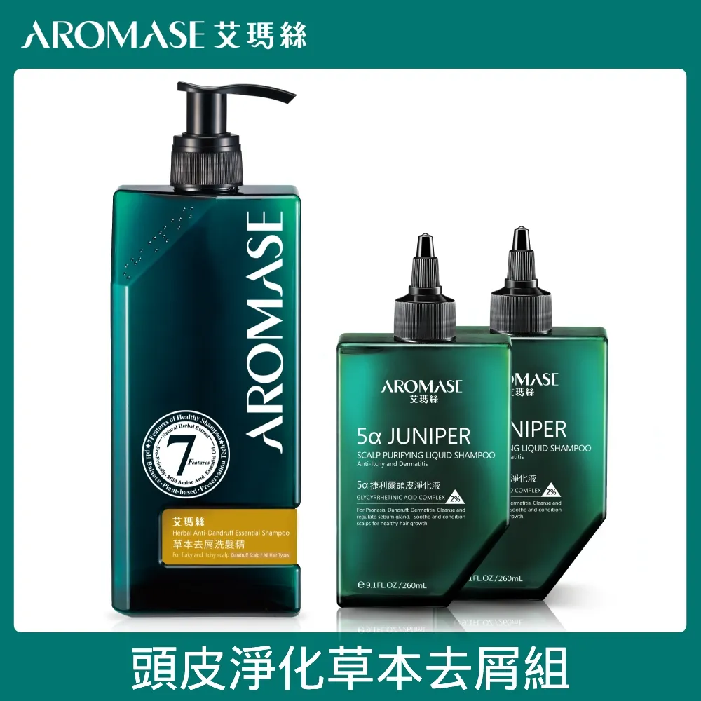 Aromase 艾瑪絲 洗髮精 400mL(2入) 歷史價格詳細信息