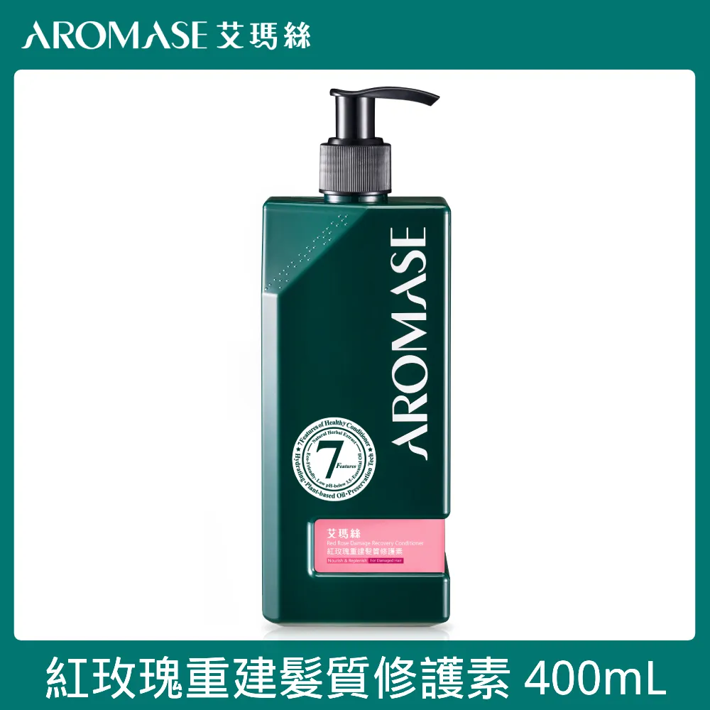 Aromase 艾瑪絲 玫瑰強健豐盈洗髮精400mL 歷史價格詳細信息