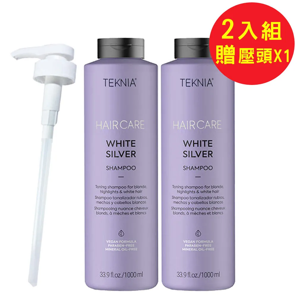 LAKME 矯色‧洗 300ml 沙龍級 清潔 洗髮精 洗髮露 現貨  蝦皮直送 歷史價格詳細信息