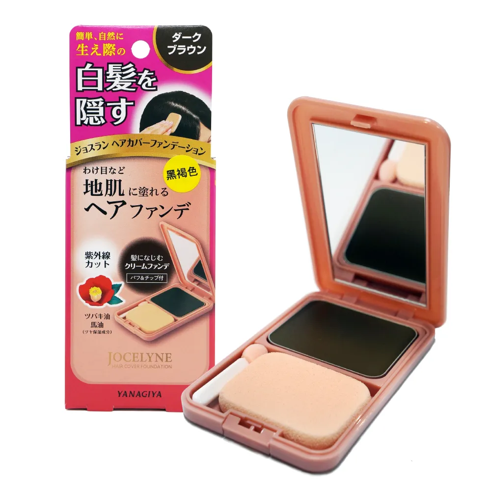 日本柳屋雅娜蒂 毛穴淨化洗髮精170ml(買一送一超值組) 歷史價格詳細信息