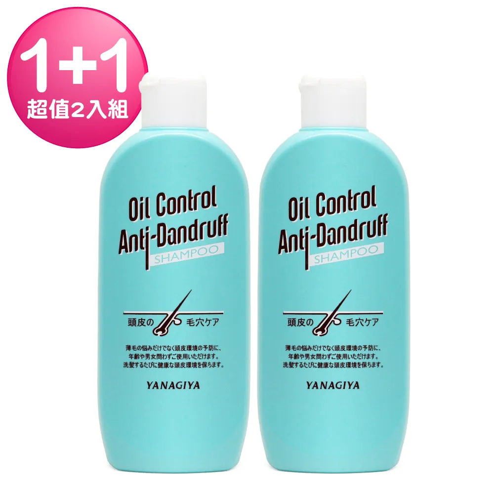 淨化毛乳溫和缷妝水350ml 歷史價格詳細信息