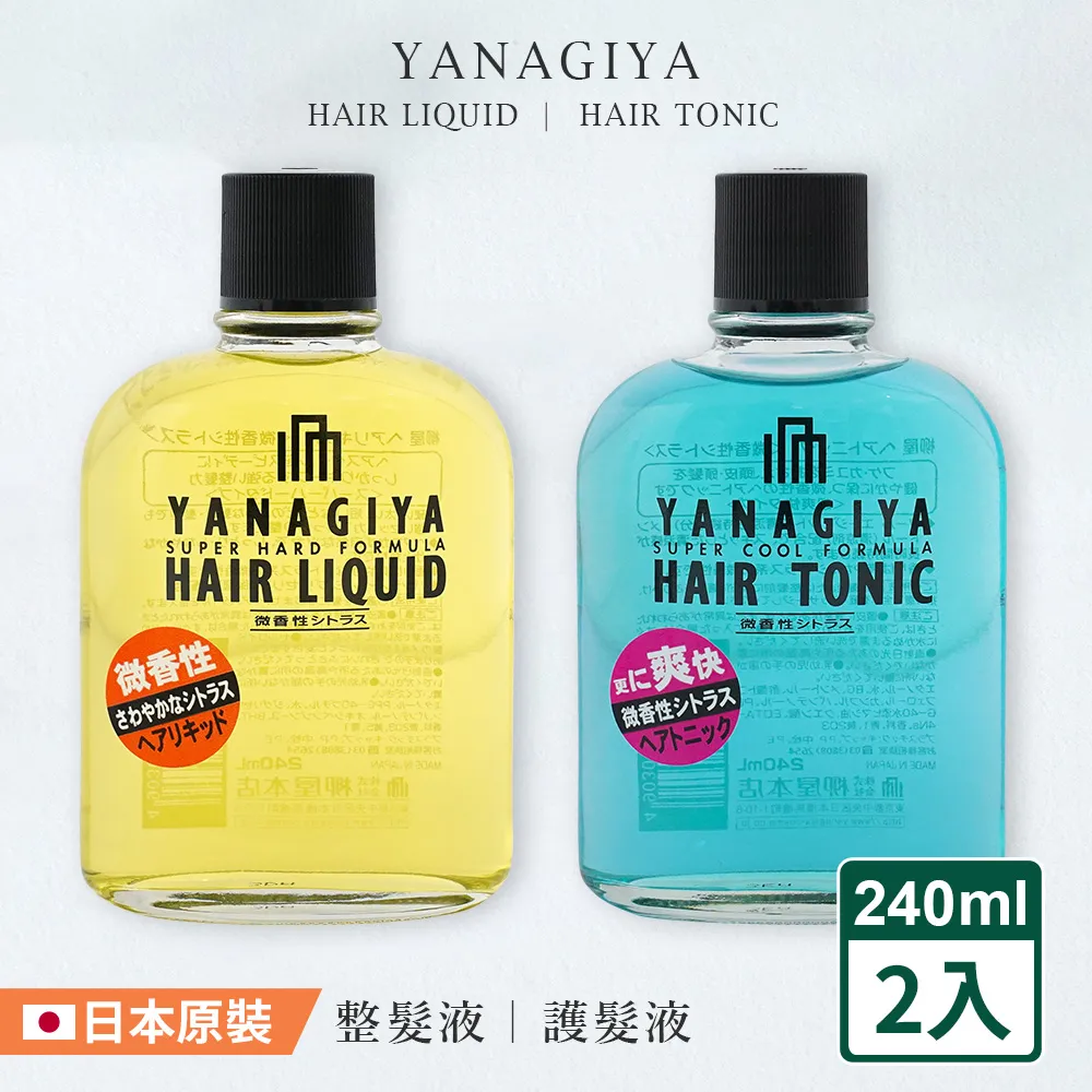 [頭皮保養組合] 寶齡髮細胞 升級專用洗髮精300ml 2入+頭皮養髮精華液60ml 歷史價格詳細信息