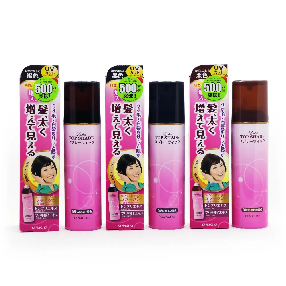 日本柳屋 雅娜蒂 杏核精油 60ml 歷史價格詳細信息