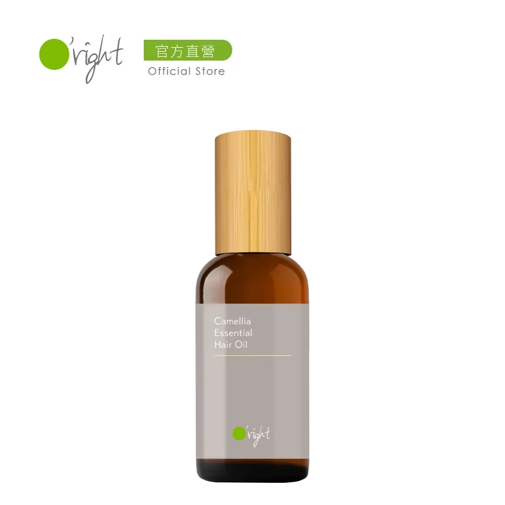 【O'right 歐萊德】山茶花菁萃油100ml (升級版) 歷史價格詳細信息