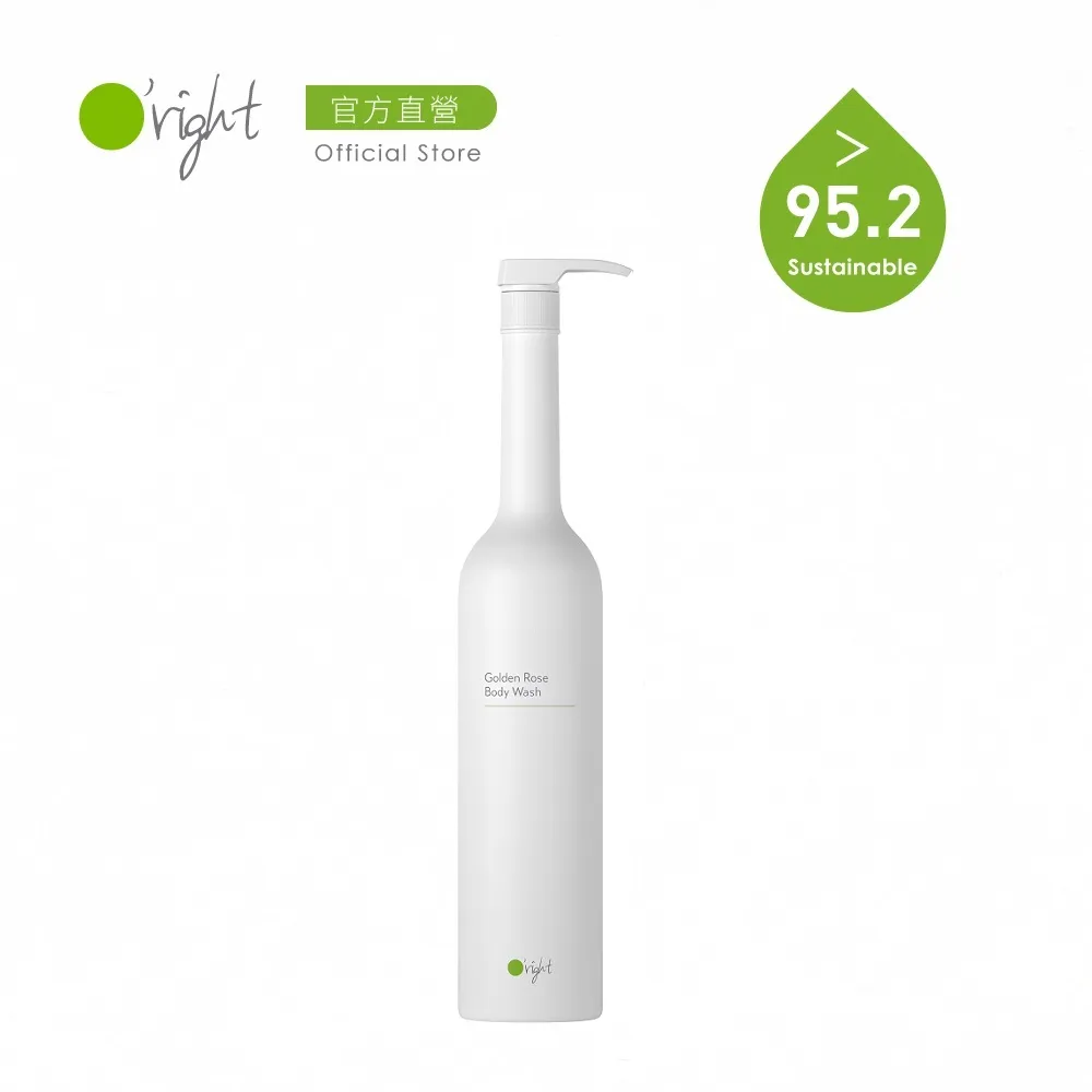 O’right歐萊德｜香檳玫瑰沐浴乳400ml 買一贈一 歷史價格詳細信息