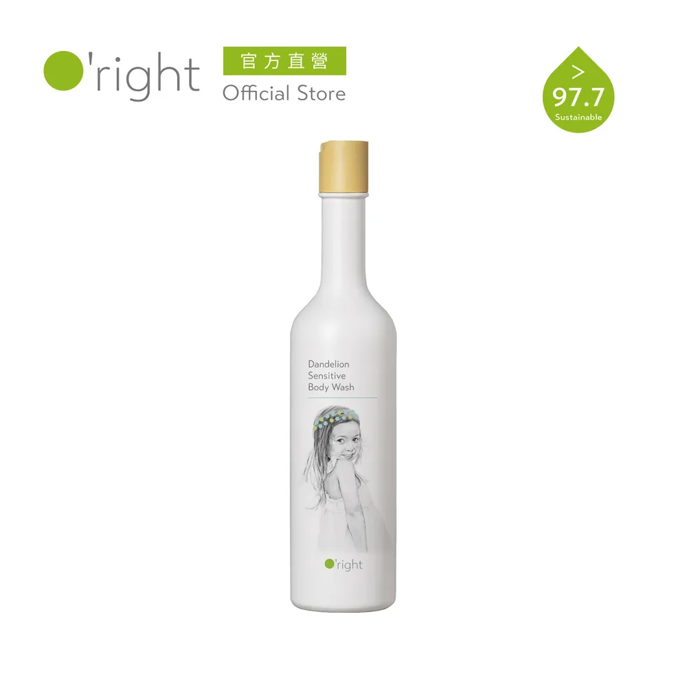 O’right歐萊德｜蒲公英兒童溫和沐浴乳1000ml 歷史價格詳細信息