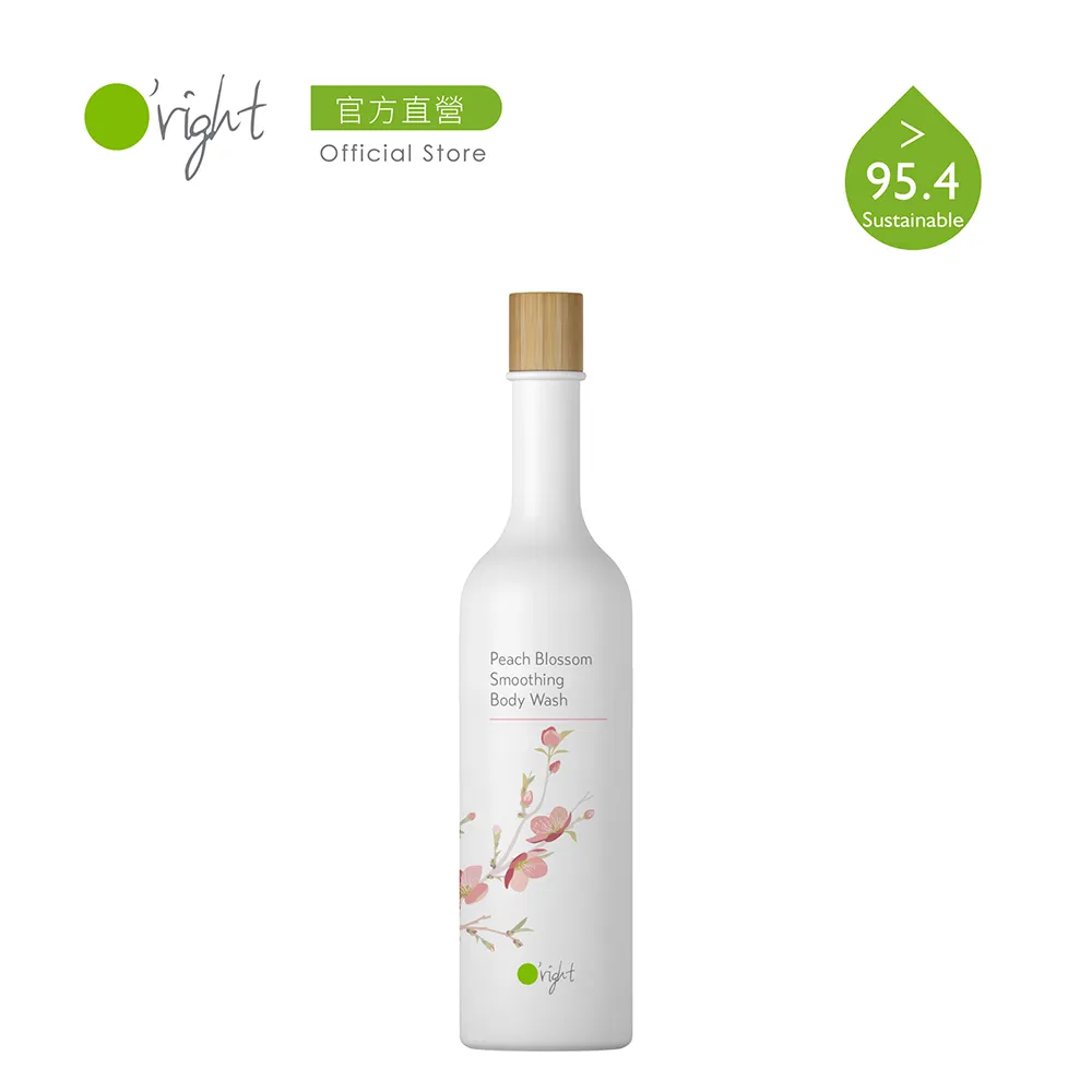 【O’right 歐萊德】輕巧氣墊梳(原木材質 防靜電) 歷史價格詳細信息