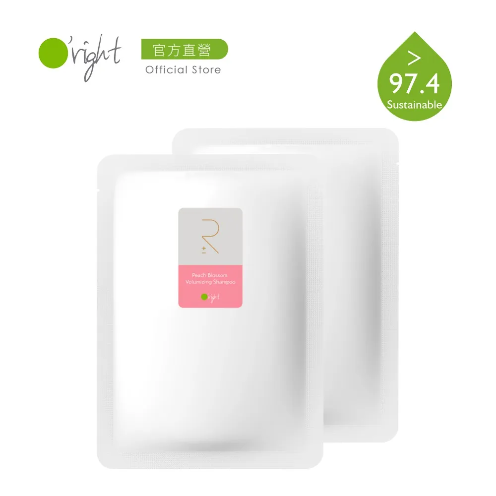 O'right歐萊德  桃花豐盈洗髮精1000ml+西西里咖啡護髮素250ml+護髮系列三選一 歷史價格詳細信息