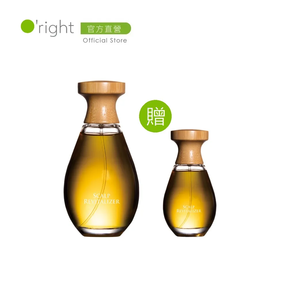 【O’right 歐萊德】咖啡因養髮液100ml+50ml(天然咖啡因萃取) 歷史價格詳細信息