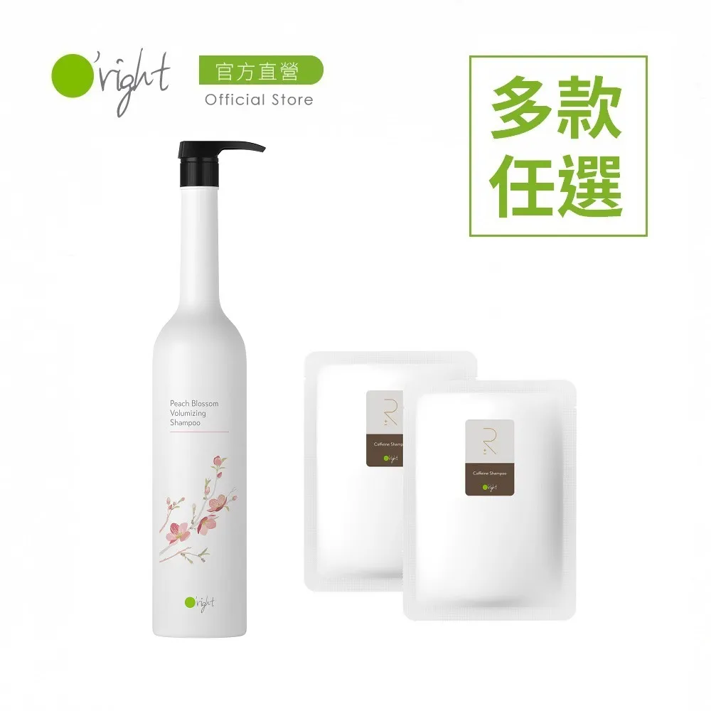 歐德萊 超大毛巾曬衣架【HA-077】晾衣桿 曬衣架 掛衣架 吊衣桿 毛巾架 浴巾架 伸縮衣架 掛衣桿 曬衣桿 台灣製 歷史價格詳細信息