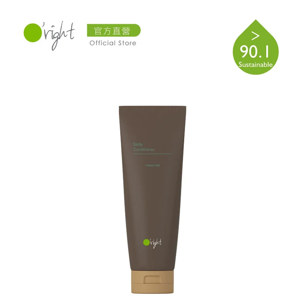 O'right 歐萊德 咖啡因護髮素 250ml 歷史價格詳細信息