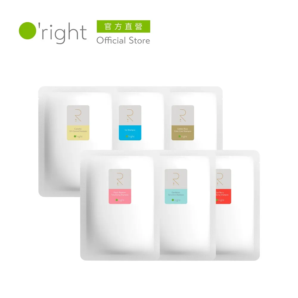 Oright 歐萊德 全系列洗髮精補充包600mL兩包 (多款任選)+R-Bottle循環瓶器優惠組 歷史價格詳細信息