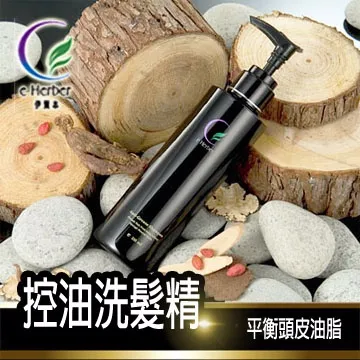 *～油頭本舖～* OPERA Mylash 黑皇后純黑睫毛膏(漆黑色)5g 歷史價格詳細信息