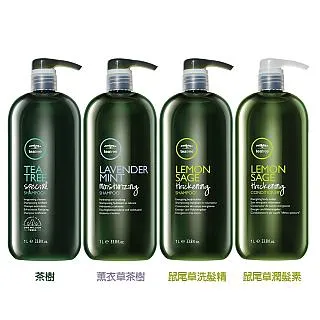 PAUL MITCHELL肯邦  1號 / 3號/ 浦意 / 乖寶寶 / 護色 洗髮精 1000ml - 多款任選 歷史價格詳細信息