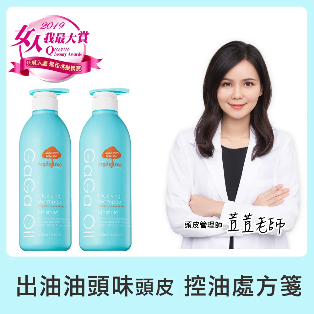 做人處處用心，做事處處留心 歷史價格詳細信息