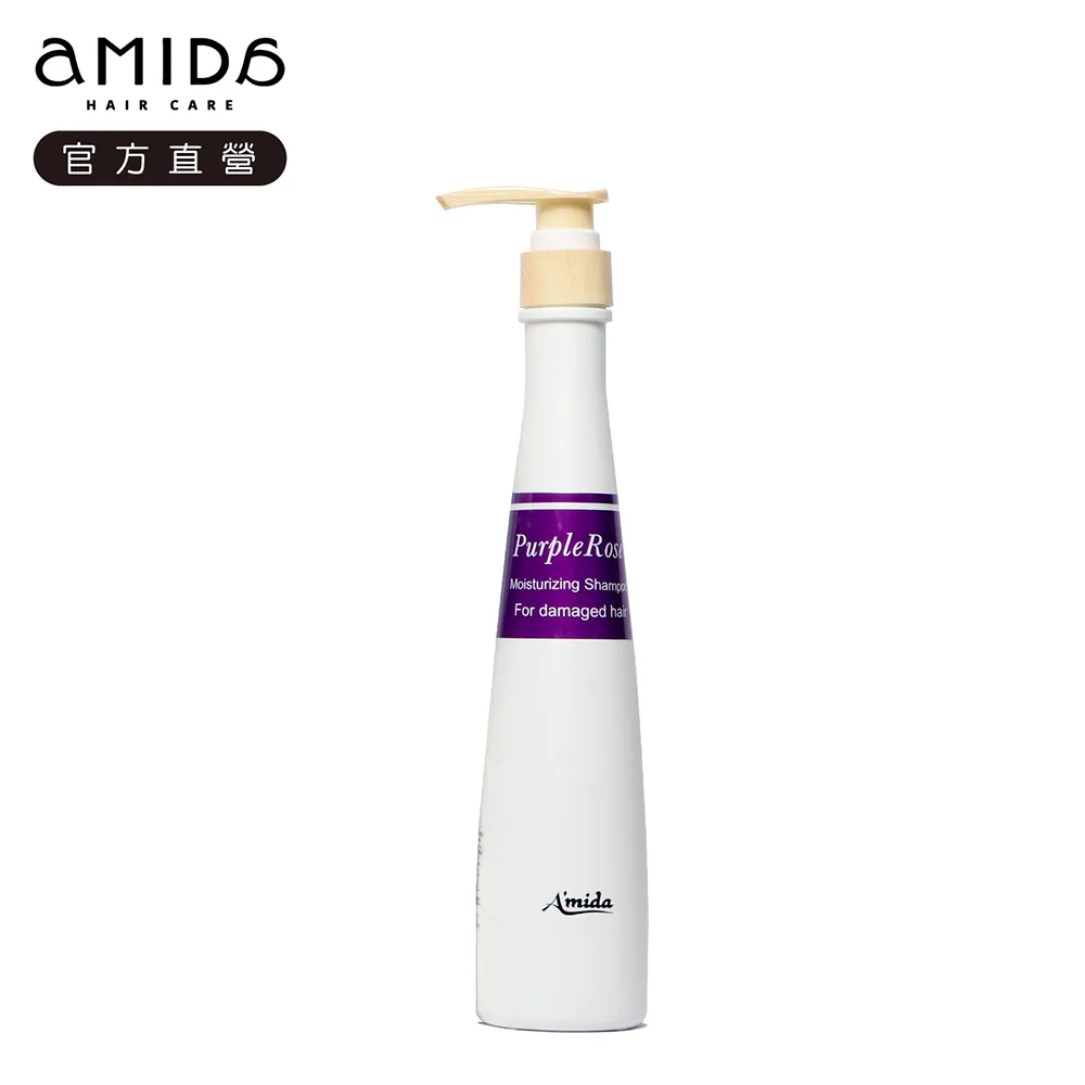 《AMIDA 阿蜜達》茶樹洗髮精(有機)環保包1000ml 歷史價格詳細信息