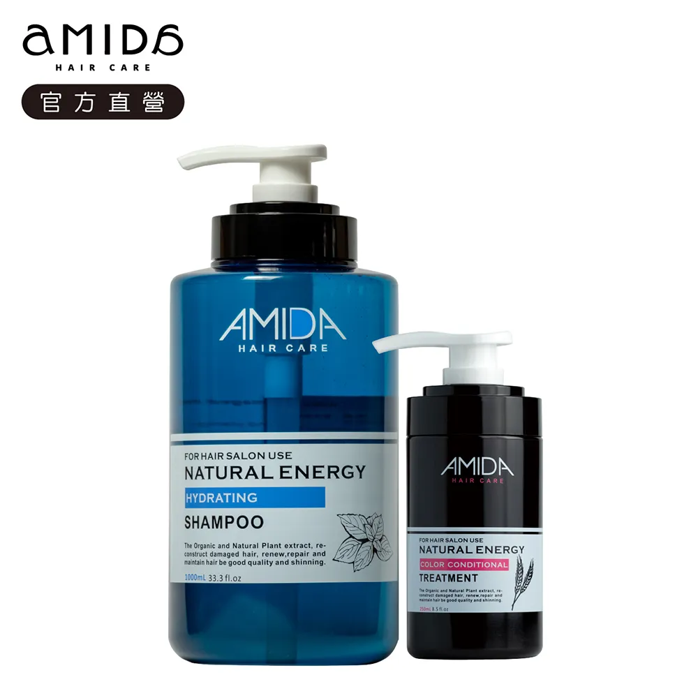 Amida 蜜拉洗髮精 1000ml 平衡洗/保濕洗/胺基酸洗 現貨 廠商直送 歷史價格詳細信息