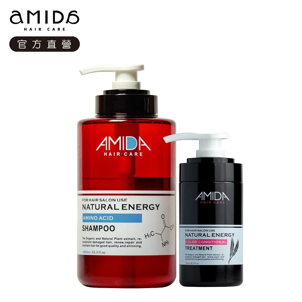 Amida 蜜拉 胺基酸洗髮精 / 保濕 洗髮精(1000ml)【小三美日】D002465 歷史價格詳細信息
