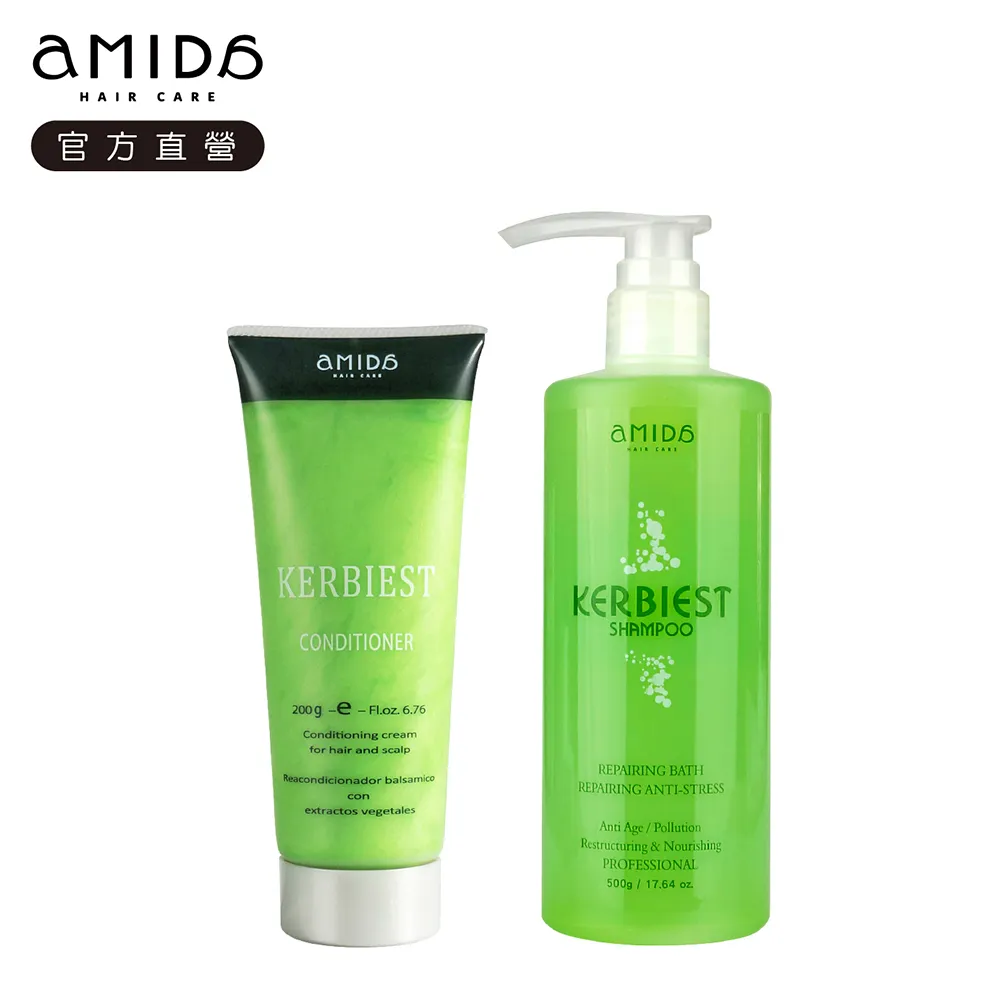 Amida 葉綠素洗護組合(葉綠素洗髮精500ml+葉綠素頭皮調理素200ml) 蝦皮直送 現貨 歷史價格詳細信息