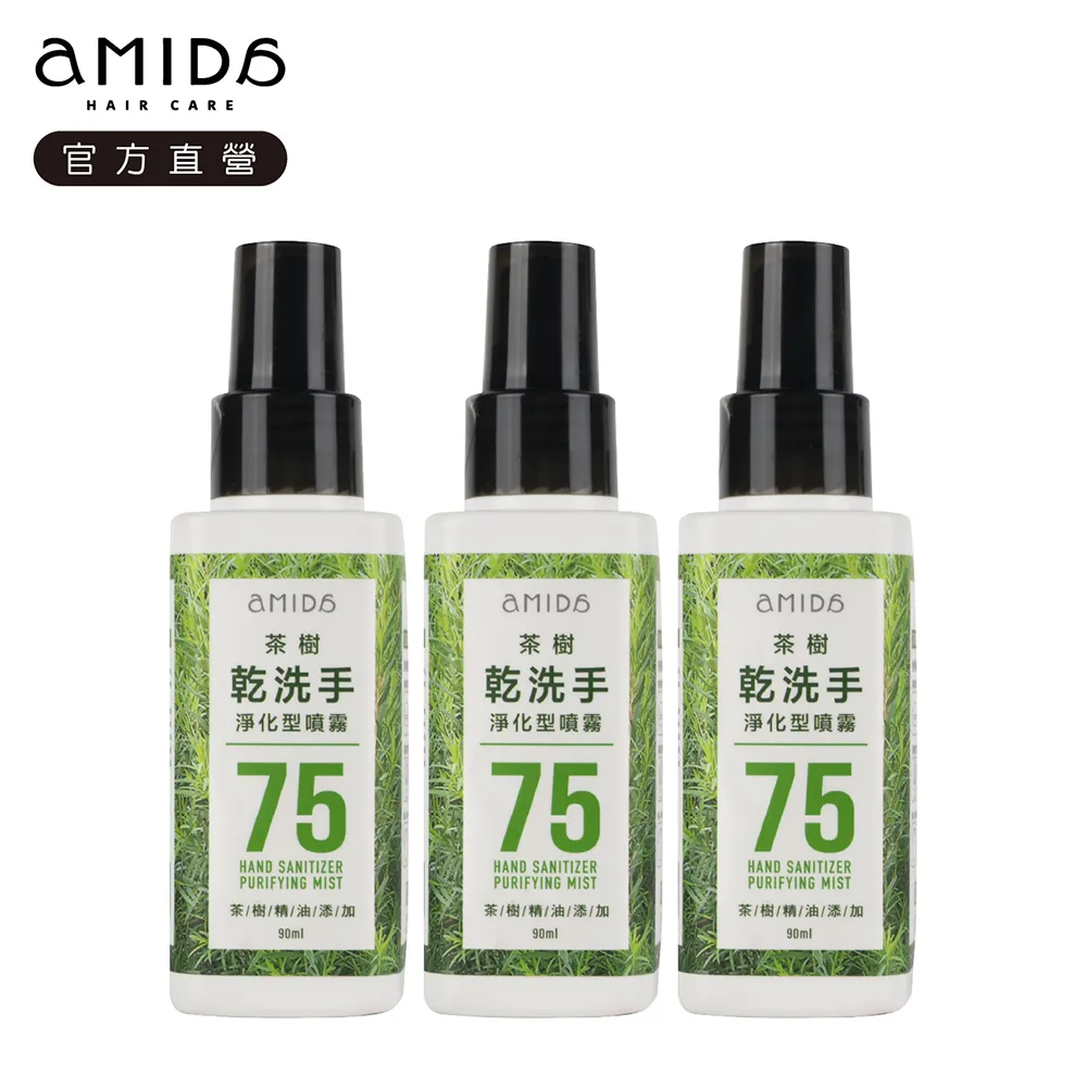 【Amica】霧黑多工烘焙烤箱(XMS800MBTW - 不含安裝) 歷史價格詳細信息