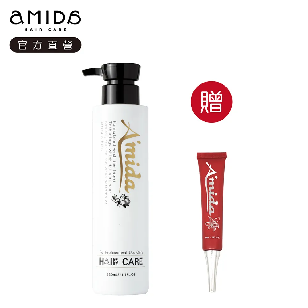 Amida 柔順王超柔順髮浴(500ml)【小三美日】D014985 歷史價格詳細信息