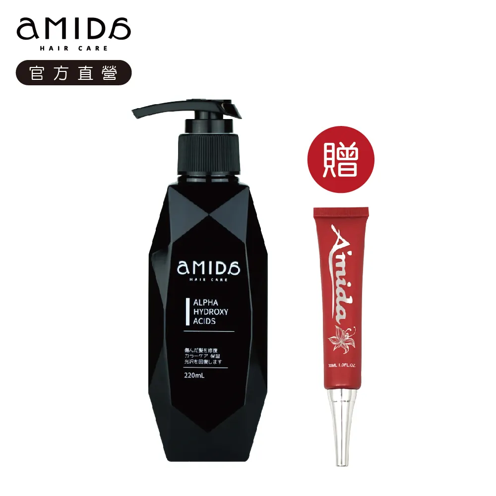 【AMIDA】超級果酸一點靈 10ml 歷史價格詳細信息