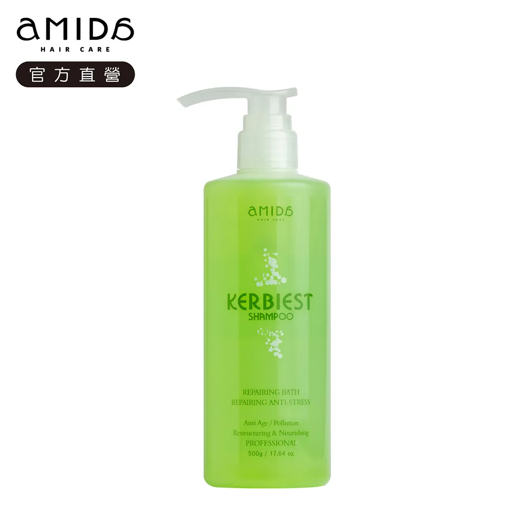 Amida 葉綠素洗護組合(葉綠素洗髮精500ml+葉綠素頭皮調理素200ml) 蝦皮直送 現貨 歷史價格詳細信息