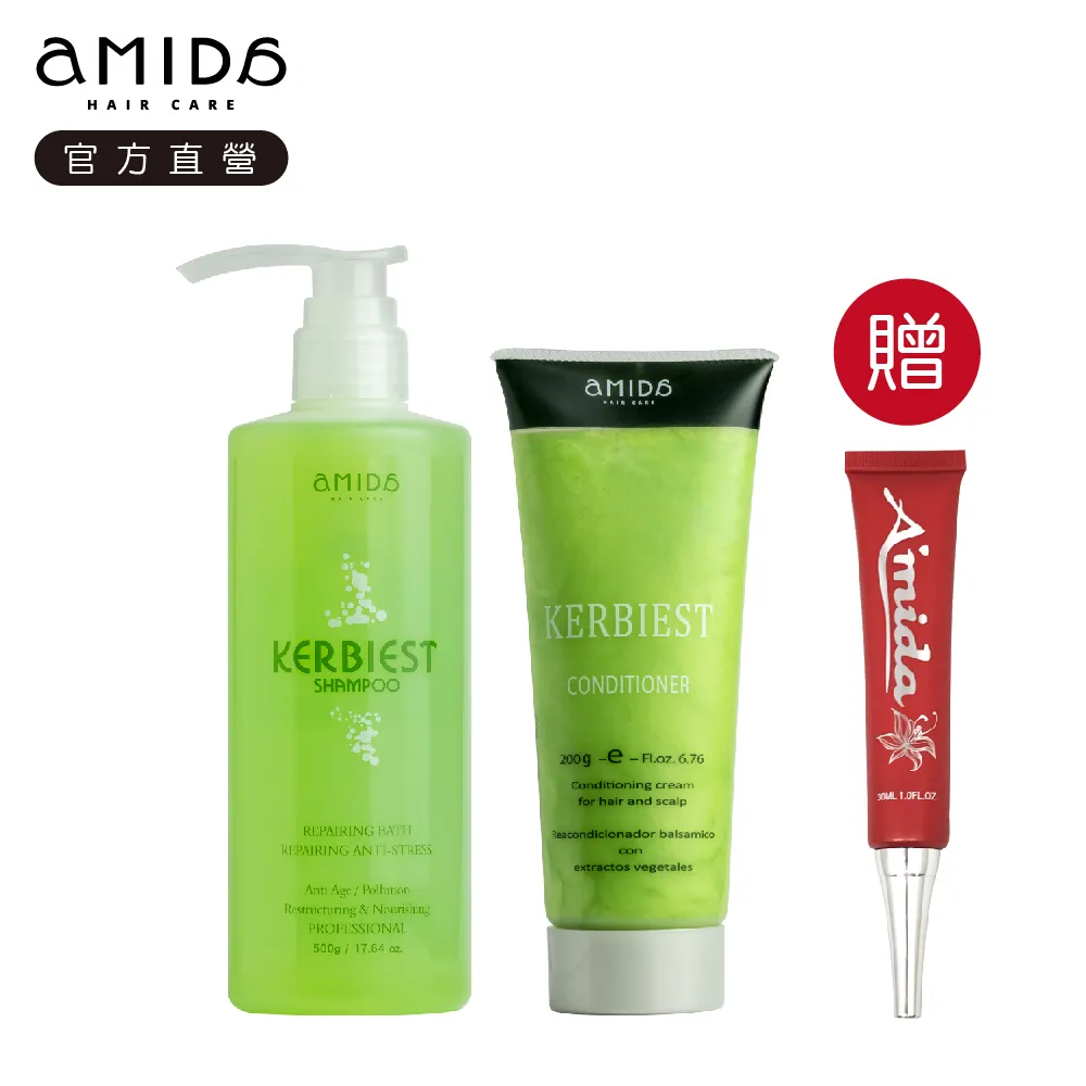 Amida 葉綠素洗護組合(葉綠素洗髮精500ml+葉綠素頭皮調理素200ml) 蝦皮直送 現貨 歷史價格詳細信息