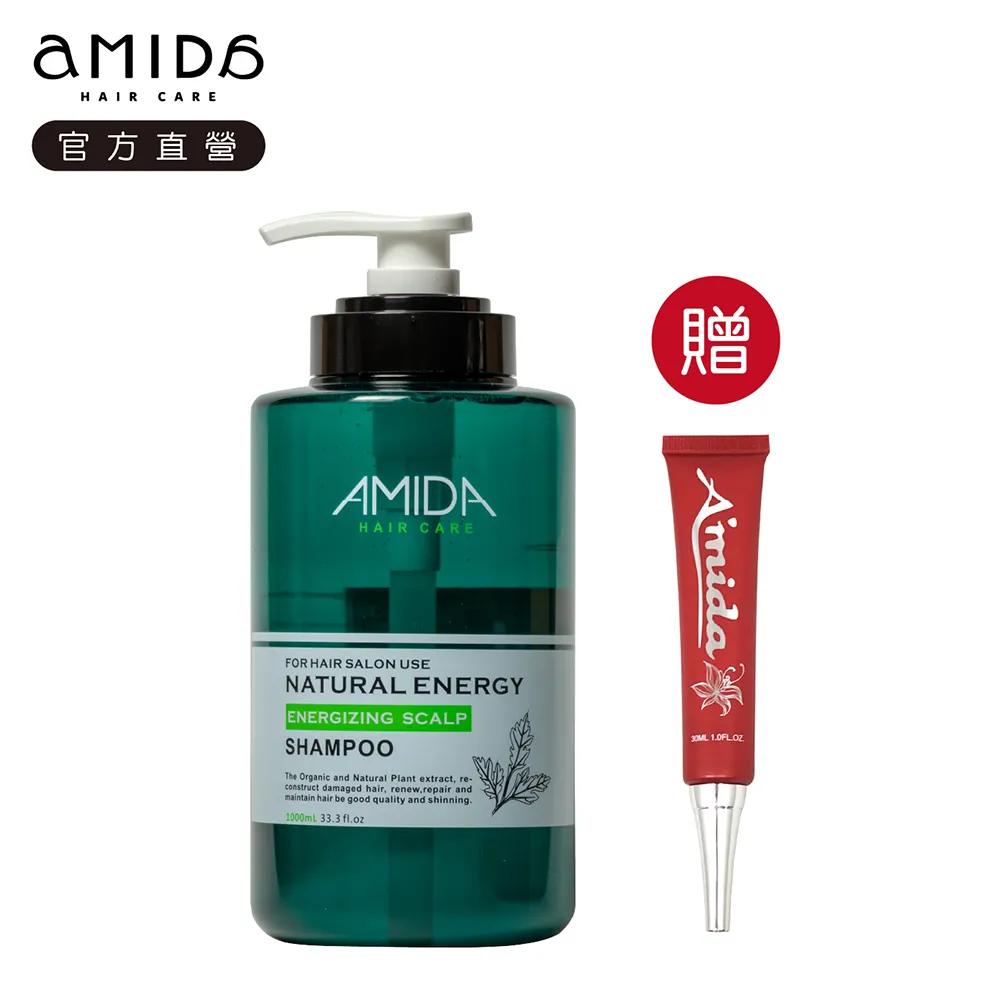 Amida 蜜拉洗髮精 1000ml 平衡洗/保濕洗/胺基酸洗 現貨 廠商直送 歷史價格詳細信息