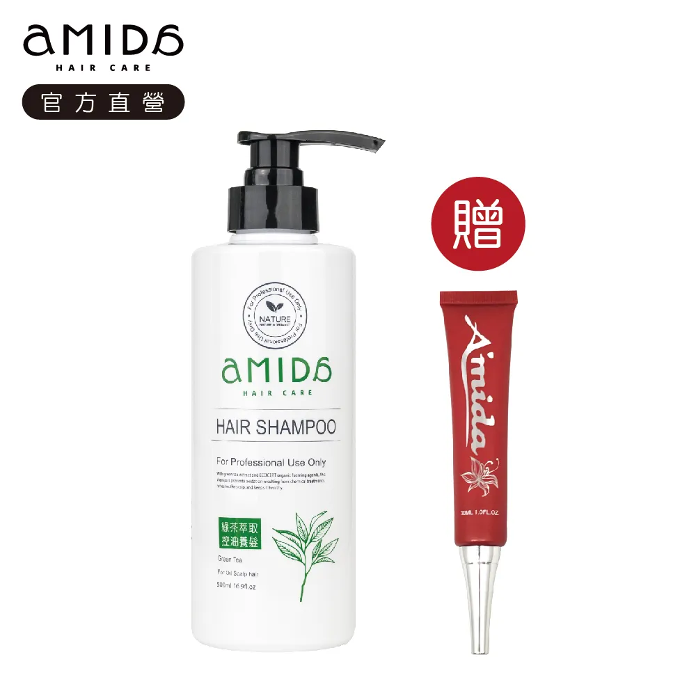 【AMIDA】茶樹 乾洗手 淨化型噴霧 90ml 歷史價格詳細信息