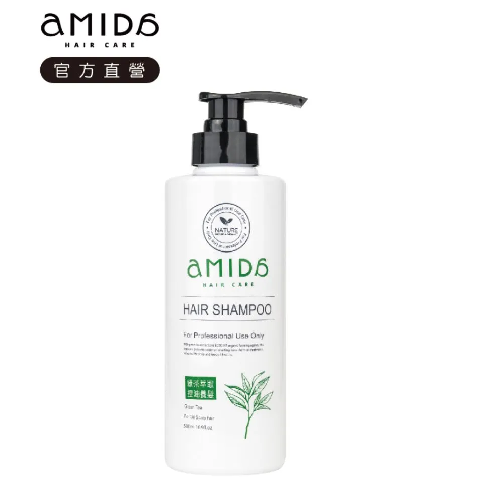 【AMIDA】茶樹 乾洗手 淨化型噴霧 90ml 歷史價格詳細信息